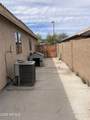 24819 Wayland Drive - Photo 26