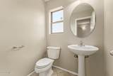5215 Hasan Drive - Photo 16