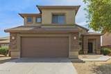 5215 Hasan Drive - Photo 2