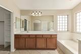 5215 Hasan Drive - Photo 22