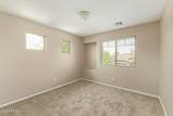 5215 Hasan Drive - Photo 26