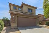 5215 Hasan Drive - Photo 3