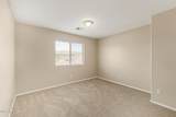 5215 Hasan Drive - Photo 33