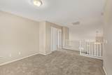 5215 Hasan Drive - Photo 34