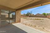 5215 Hasan Drive - Photo 36