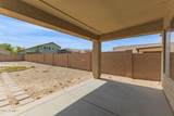 5215 Hasan Drive - Photo 37