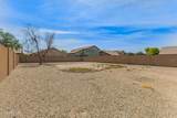 5215 Hasan Drive - Photo 40