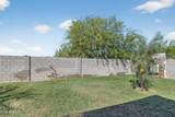 10199 Fernando Drive - Photo 34