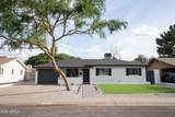 2623 Pierson Street - Photo 1