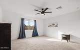 12851 Peony Drive - Photo 15