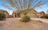 12851 Peony Drive - Photo 2