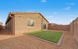 12851 Peony Drive - Photo 20