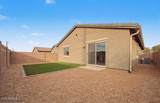 12851 Peony Drive - Photo 21