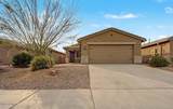 12851 Peony Drive - Photo 3