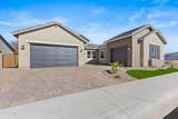 7576 Evans Drive - Photo 1