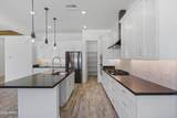 7576 Evans Drive - Photo 15