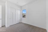 7576 Evans Drive - Photo 23