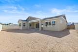 7576 Evans Drive - Photo 25