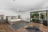 5635 Lincoln Drive - Photo 23