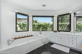 5635 Lincoln Drive - Photo 28