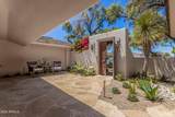 5635 Lincoln Drive - Photo 4