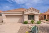 11568 Quartz Rock Road - Photo 28