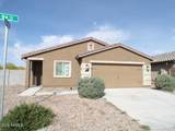 360 Oak Street - Photo 1