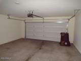 360 Oak Street - Photo 12
