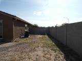360 Oak Street - Photo 13