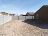 360 Oak Street - Photo 15