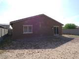 360 Oak Street - Photo 16