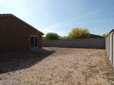 360 Oak Street - Photo 17