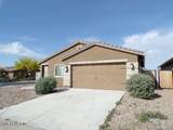 360 Oak Street - Photo 3