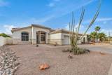 6558 Roland Street - Photo 2