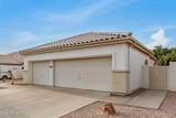 6558 Roland Street - Photo 3