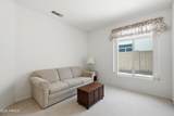 6558 Roland Street - Photo 39