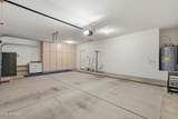 6558 Roland Street - Photo 41