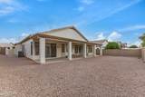 6558 Roland Street - Photo 43