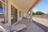 6558 Roland Street - Photo 45