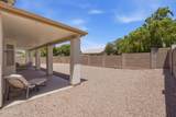 6558 Roland Street - Photo 46