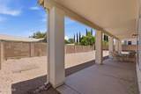 6558 Roland Street - Photo 47
