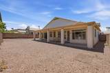 6558 Roland Street - Photo 48