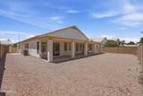 6558 Roland Street - Photo 49