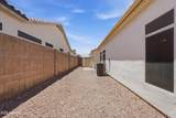 6558 Roland Street - Photo 50