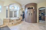 17315 Starflower Court - Photo 17