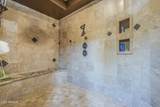 17315 Starflower Court - Photo 19