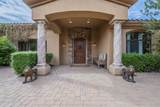 17315 Starflower Court - Photo 7