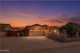 12383 Jenero Drive - Photo 1