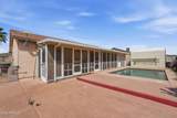 12383 Jenero Drive - Photo 31