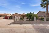 12383 Jenero Drive - Photo 4